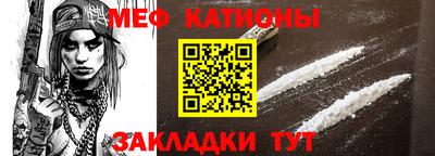 ALPHA PVP Комсомольск-на-Амуре