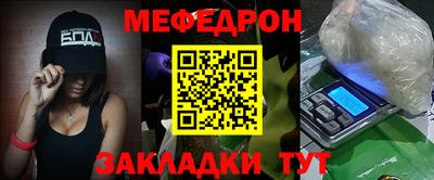 ALPHA PVP Комсомольск-на-Амуре