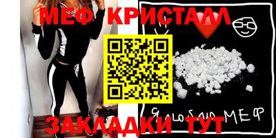 кокаин VHQ Конаково