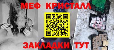 ALPHA PVP Комсомольск-на-Амуре