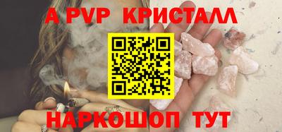 кокаин VHQ Конаково