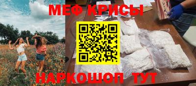 кокаин VHQ Конаково