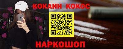твердый Коммунар