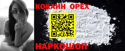 твердый Коммунар