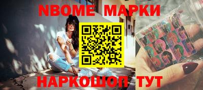 твердый Коммунар