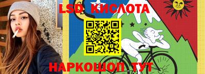 ALPHA PVP Комсомольск-на-Амуре