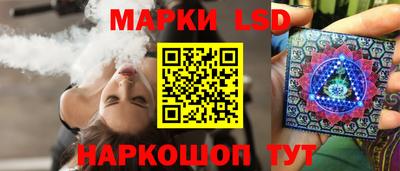 ALPHA PVP Комсомольск-на-Амуре