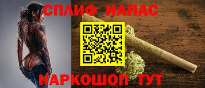 кокаин VHQ Конаково