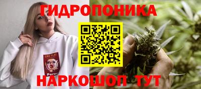 кокаин VHQ Конаково