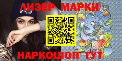 ALPHA PVP Комсомольск-на-Амуре