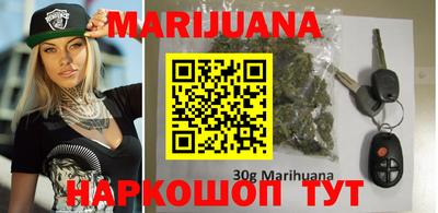 ALPHA PVP Комсомольск-на-Амуре