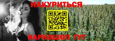 твердый Коммунар