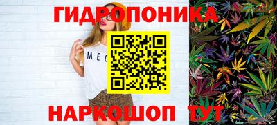 кокаин VHQ Конаково