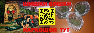кокаин VHQ Конаково