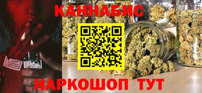 твердый Коммунар