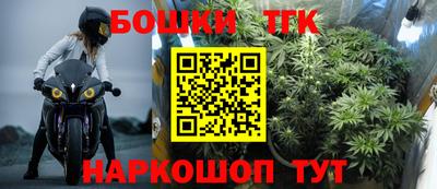 твердый Коммунар