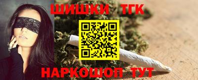 кокаин VHQ Конаково