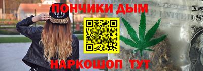кокаин VHQ Конаково