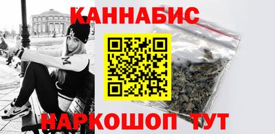 ALPHA PVP Комсомольск-на-Амуре