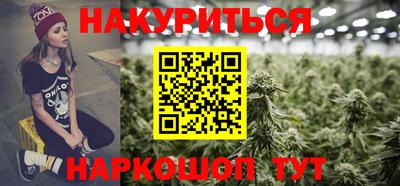 твердый Коммунар