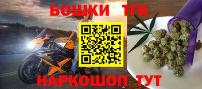 твердый Коммунар