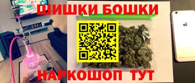 кокаин VHQ Конаково