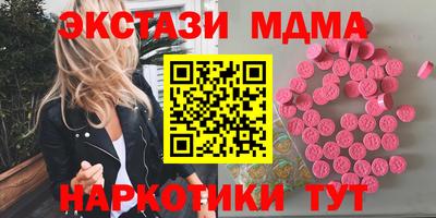 твердый Коммунар