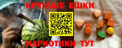 кокаин VHQ Конаково