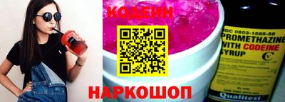 кокаин VHQ Конаково