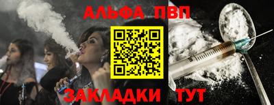 твердый Коммунар