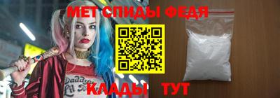 ALPHA PVP Комсомольск-на-Амуре