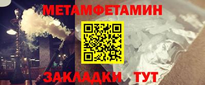 твердый Коммунар
