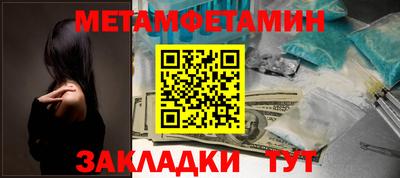 твердый Коммунар