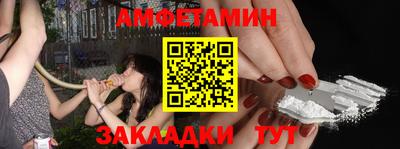 твердый Коммунар