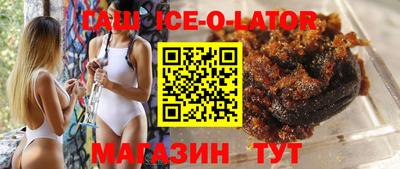 твердый Коммунар