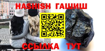 твердый Коммунар