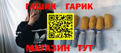 кокаин VHQ Конаково