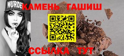твердый Коммунар