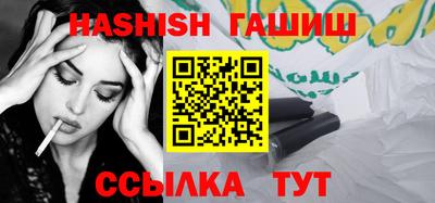 кокаин VHQ Конаково