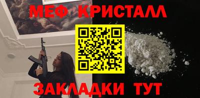 твердый Коммунар