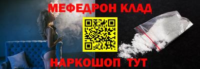 ALPHA PVP Комсомольск-на-Амуре